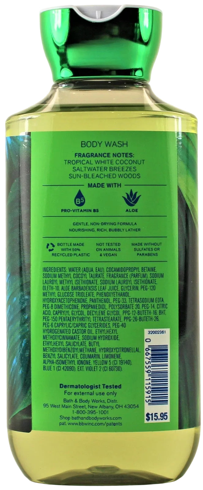 Waikiki Beach Coconut Shower Gel - view 2